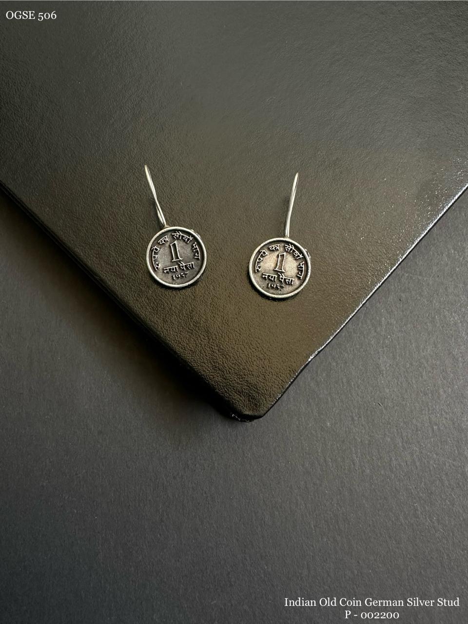 Vintage One Paise Earrings